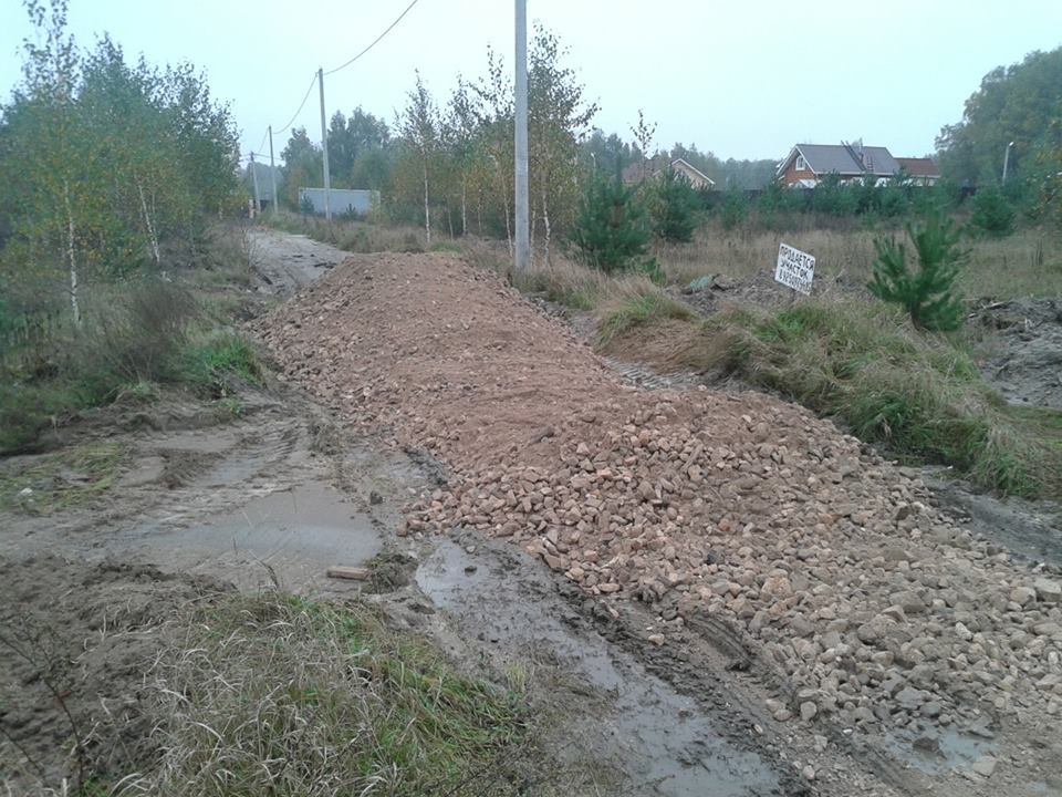 Посёлок Берендей, фото 5