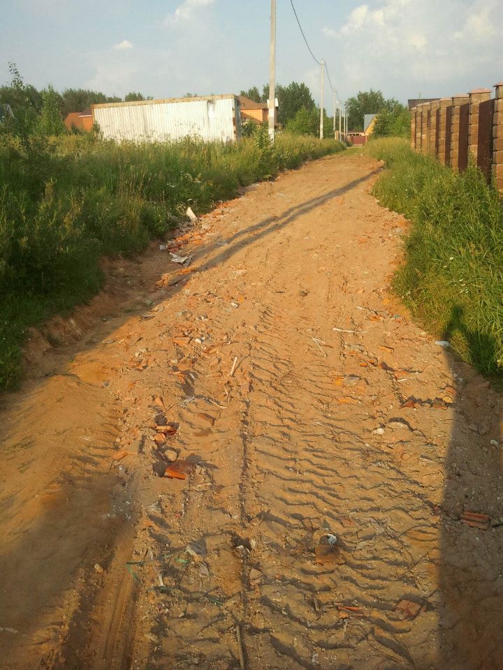 Посёлок Берендей, фото 7